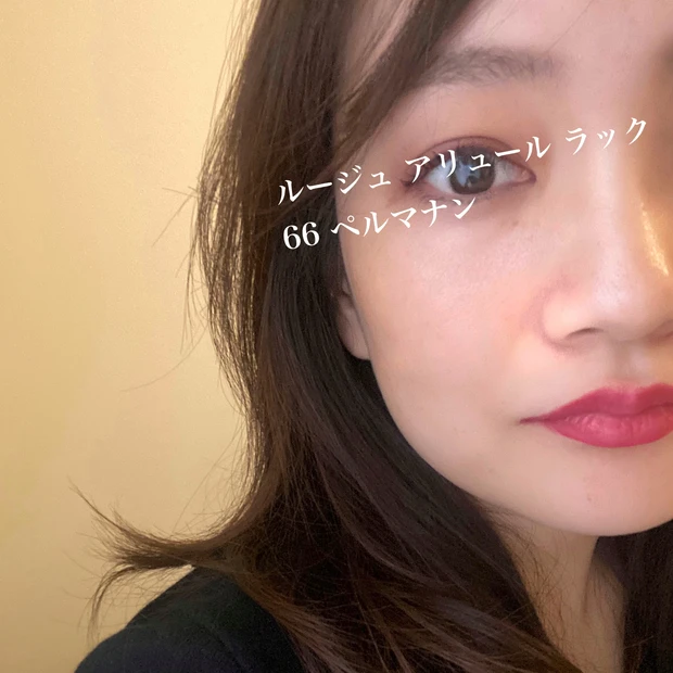 【CHANEL新作リップ】おすすめ！発色・ツヤ・潤いが揃った落ちにくい万能リキッドルージュ_2_3