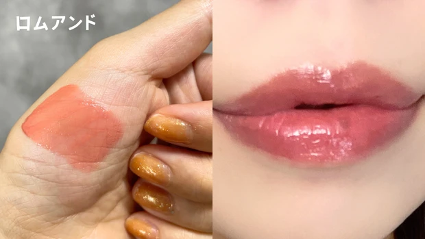 SNSで超話題！イエベに似合う！おすすめ夏リップ♡RMK・Kanebo・ロムアンド・Hinceから6色紹介♥️ 【バズりコスメ】_9