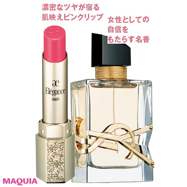 マキアエディターズのMYベスコス・愛用コスメ_清田恵美子のMY BEST