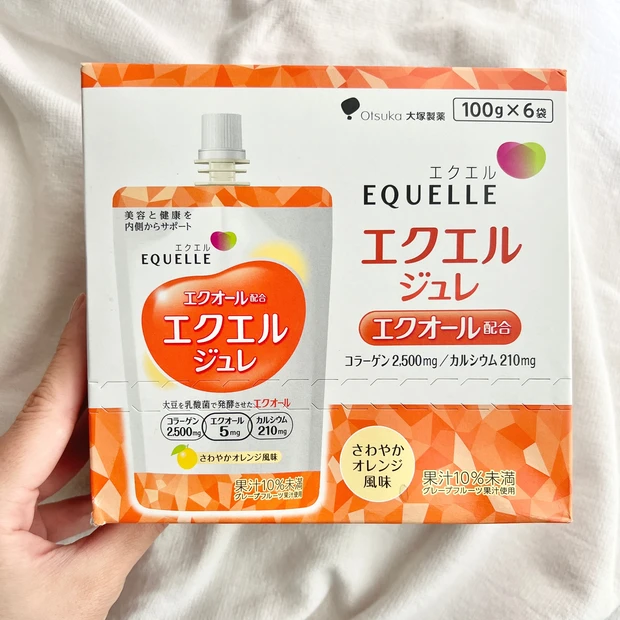 【忙しい女性の強い味方！】美と健康をサポートしてくれる「エクエル ジュレ」で美味しく手軽にインナーケア♪_4