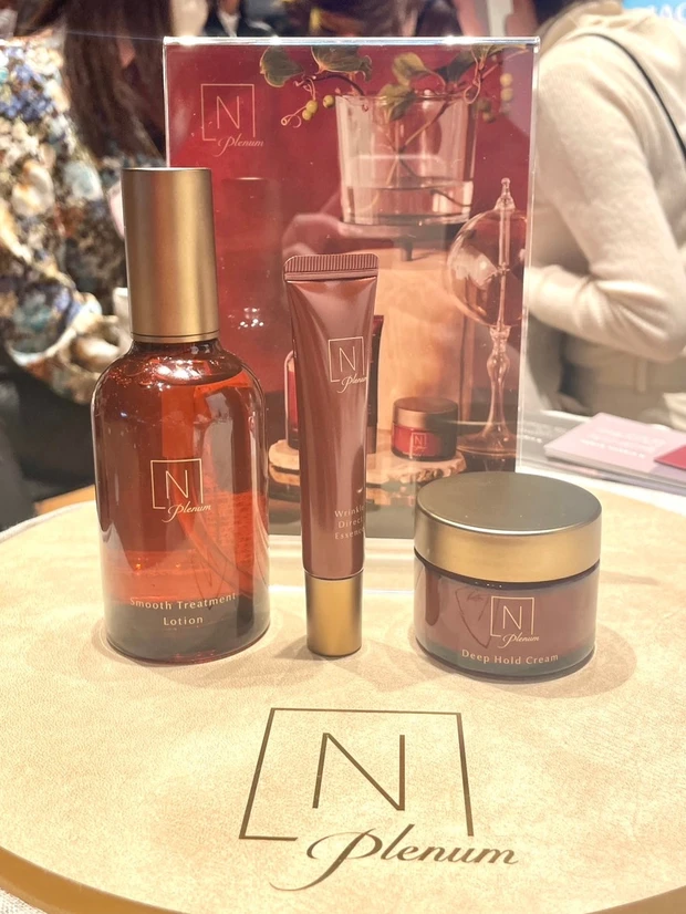 マキアサロン エヌオーガニック