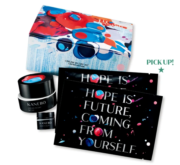 2024クリスマスコフレをプロがレビュー！ PhotoGallery_1_19