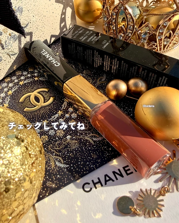 シャネル　CHANEL ルルージュデュオウルトラトゥニュ　 188キャラメルベージュ