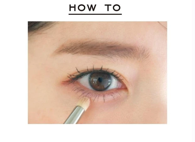 涙袋メイク HOW TO