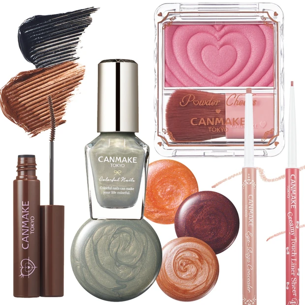 キャンメイクの秋新色をチェック。人気のチーク新色や、クリーミータッチライナーの40周年記念アイテムも【秋新色コスメ2025】