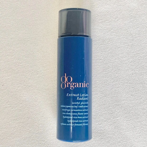 【乾燥 or くすみ】悩みはどっち？国産オーガニックのパイオニア、do organicの2種の化粧水を比較してみた。_2_2