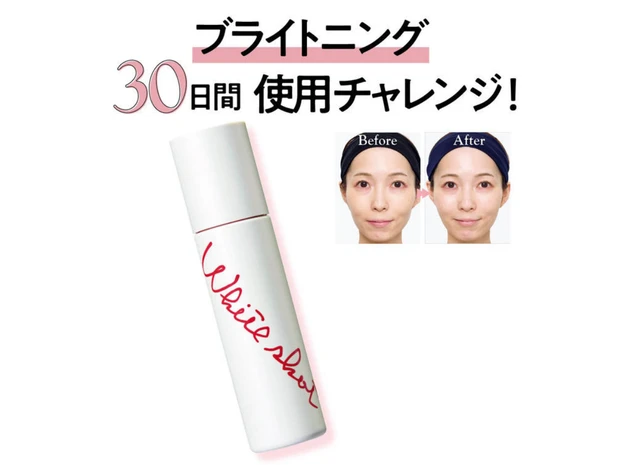 ポーラの新作「ホワイトショット クリアスキンローション」の効果は？ 30日間使ったシミの変化を公開