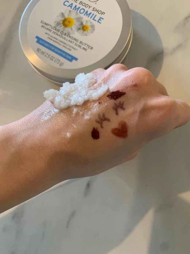 サンプチュアス クレンジングバター CA