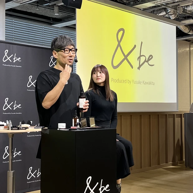 3月9日発売!ヘアメイクアップアーティスト河北裕介さんのブランド【&be新作&新色をスウォッチ!!】イエベもブルベも使える初のチーク!エッジの効いたパレットアイシャドウなど5アイテムが登場!メイクパターンも2種類あります♡_3