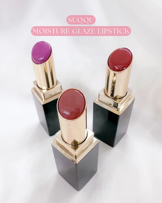 モイスチャー グレイズ リップスティックのブルベ向け3色のパッケージ写真。