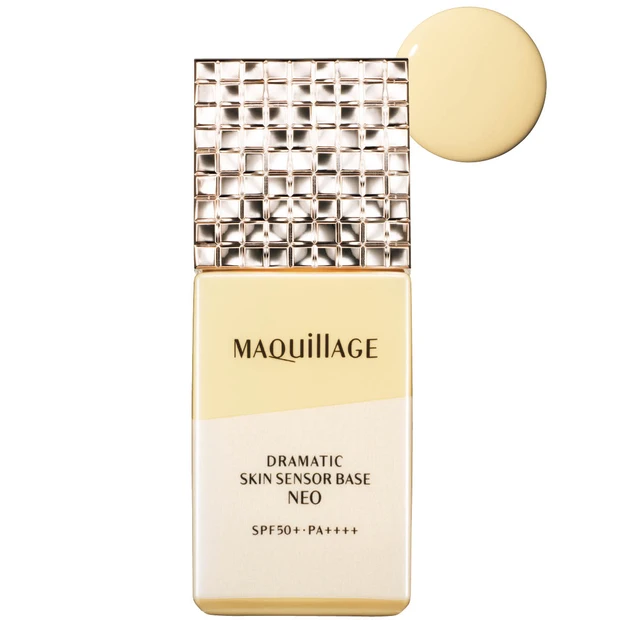 2026年春夏新作おすすめ コントロールカラー(色付き下地) マキアージュ ドラマティック スキンセンサー ベース NEO イエロー