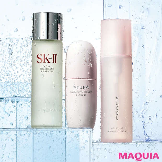 田中みな実さんの愛用化粧水を大公開! きれいな人は3本使いが当たり前?