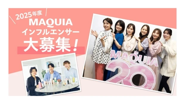 【2024年振り返り】今年もお世話になりました♪今年の活動や美容スケジュール振り返ります！_7