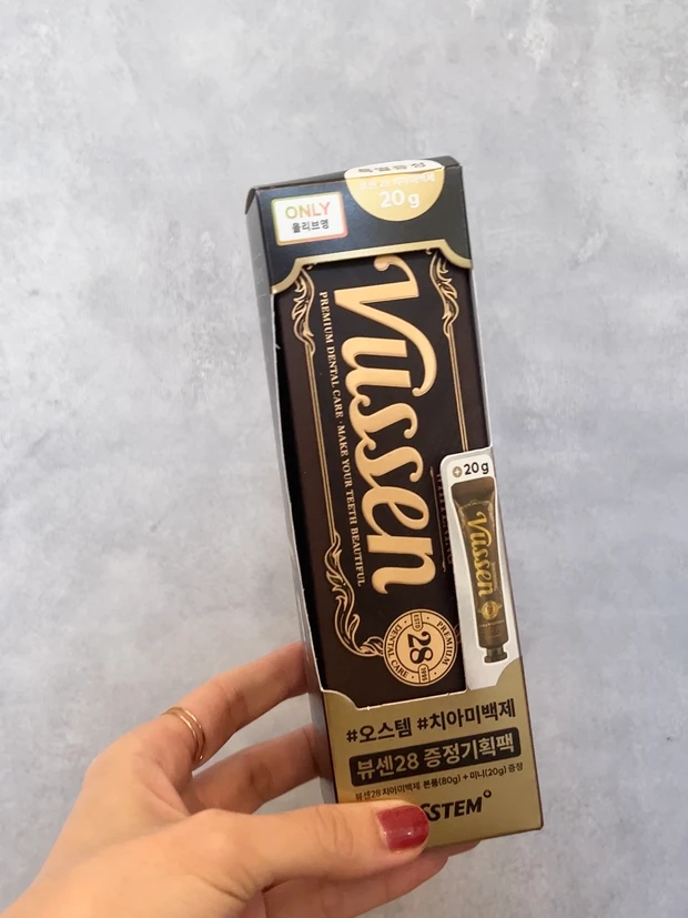 【韓国オリヤン購入品①】アラフォー韓国美容好きが選んだオリヤンおすすめアイテム！バズリアイテムやリピ買いアイテムをご紹介_2_1