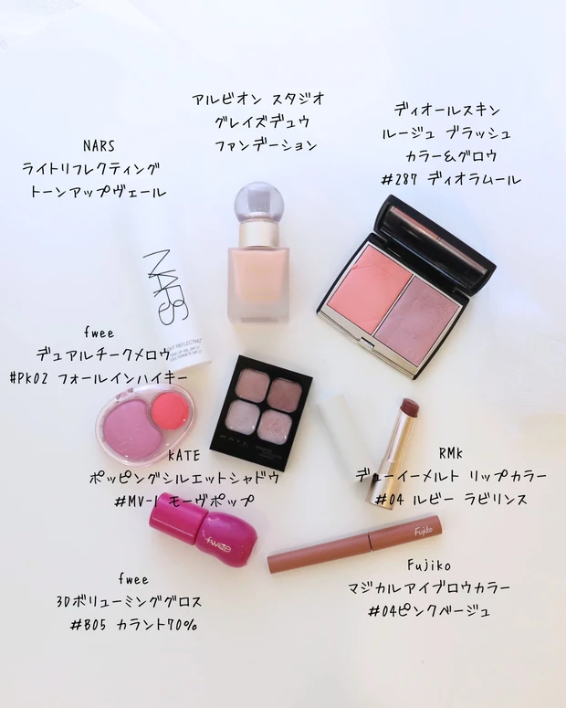 ブルベ冬　顔タイプソフトエレガント