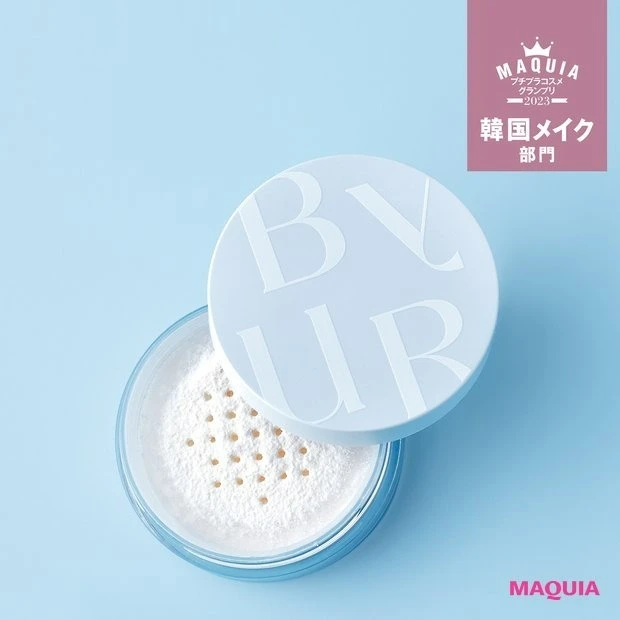 韓国メイク部門1位_バイユア セラムフィット ルースフェイス パウダー 01