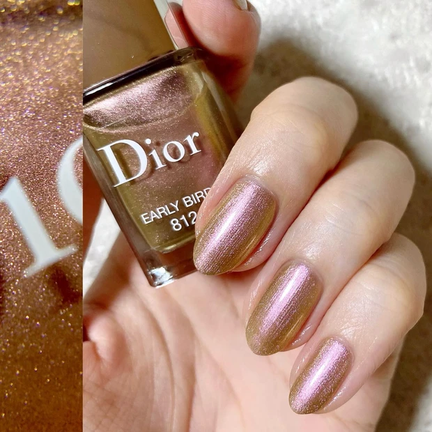 最大91%OFFクーポン C.Dior クリスチャン ディオール ヴェルニ 643