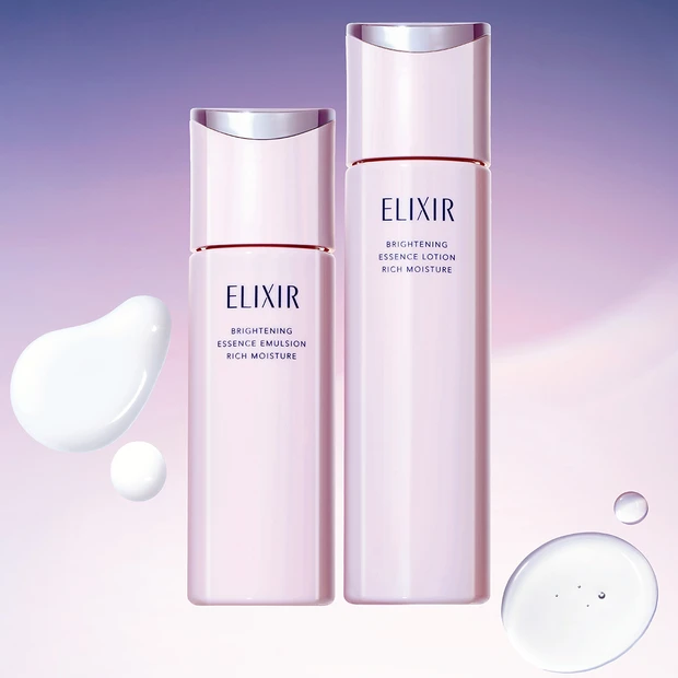 エリクシールの進化が止まらない！