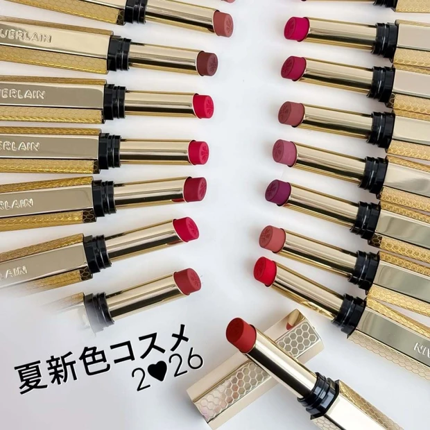 【夏新色コスメ2026】ゲランの“落ちにくい”新作リップ「キスキス ビー インテンス」全20色をスウ…