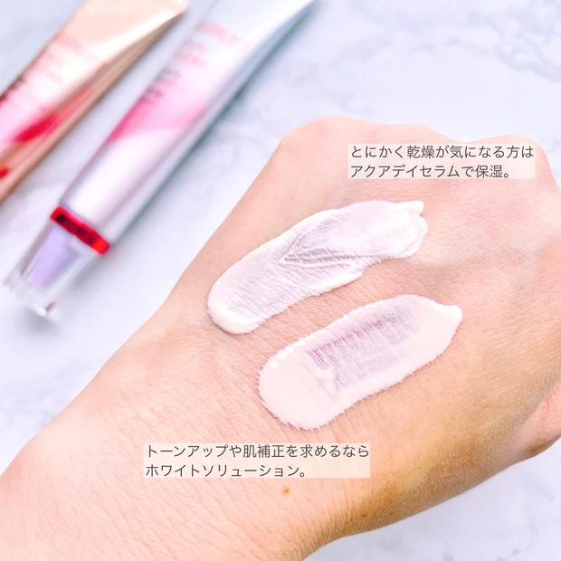 【ガチ愛用コスメ】ASTALIFTのUV下地への愛が止まらない♡熱量高めでレビュー！_2_2