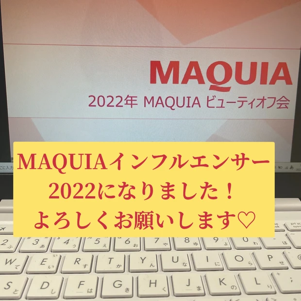 【自己紹介】はじめまして。しょうこです!_2