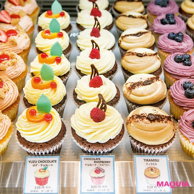 ロンドン発・キュートなカップケーキ店『LOLA’S Cupcakes』が…