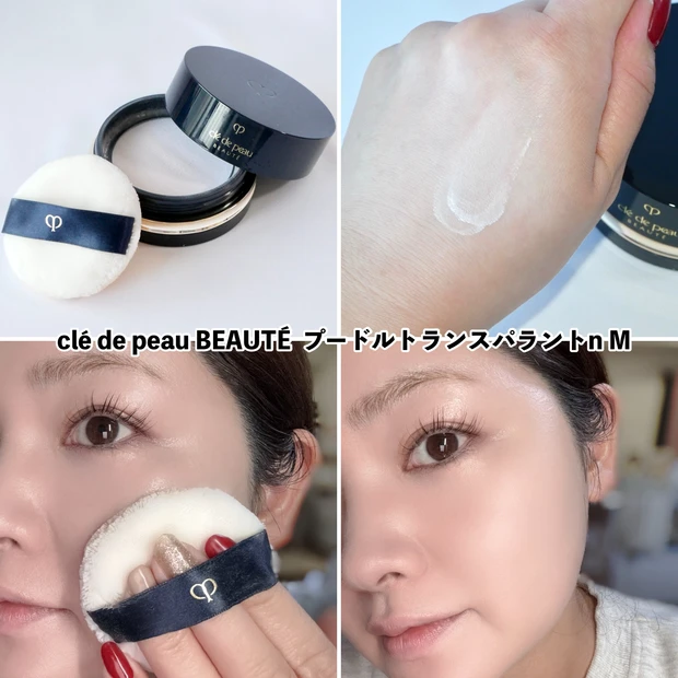 clé de peau BEAUTÉ クレ・ド・ポー ボーテ プードルトランスパラントn M 小田切ヒロ ベストコスメ 2025