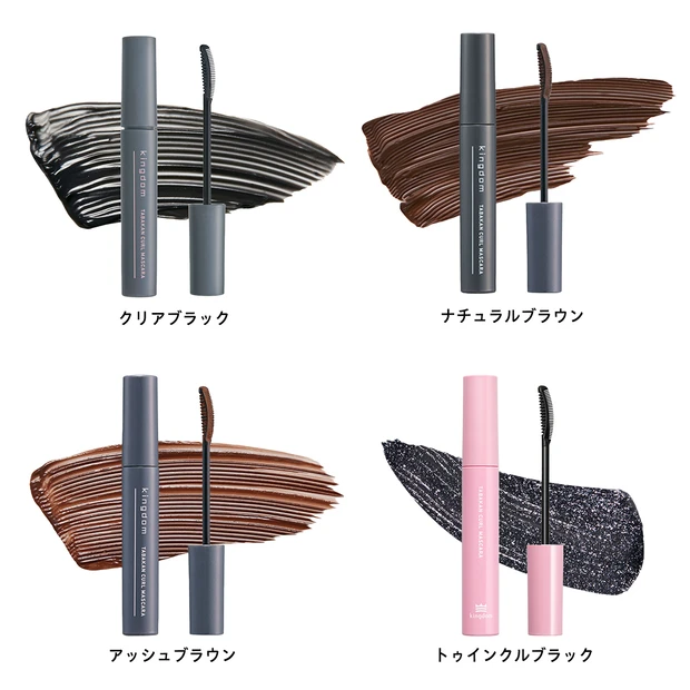 2025年「@cosme TOKYO」で売れたコスメランキング４位　キングダム 束感カールマスカラ