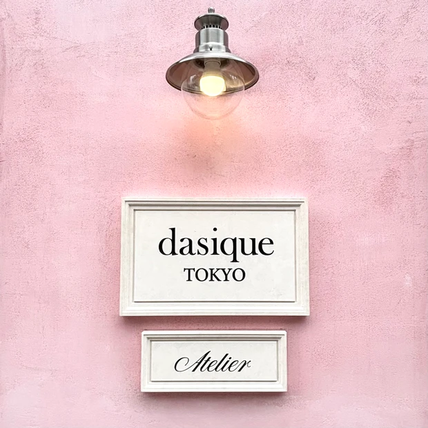 デイジーク東京・新大久保フラッグシップストアの情報