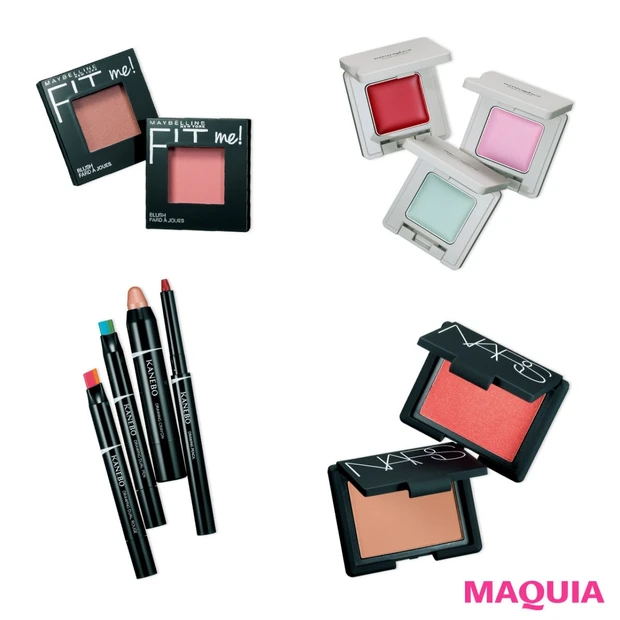 多機能に使えるマルチカラー＆チークの最新作まとめ【 KANEBO、NAR…