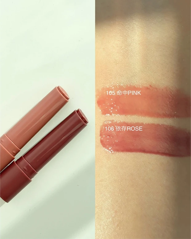 b idol つやぷるリップR