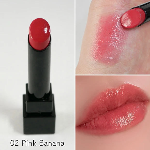 KATE ケイト リップモンスター リプモン 02 Pink Banana