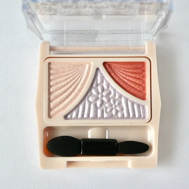 キャンメイク(CANMAKE) ジューシーピュアアイズ 16 シルエットサンライズ 新作コスメ