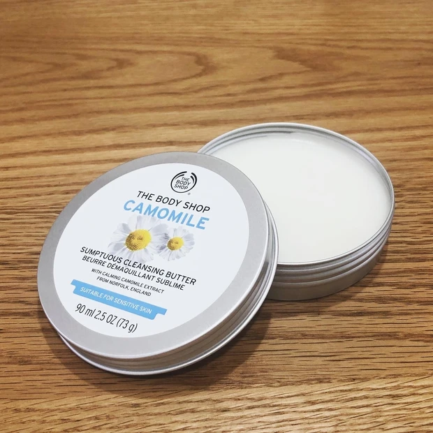 肌荒れしている時にオススメ！敏感肌向けクレンジング3選！_2