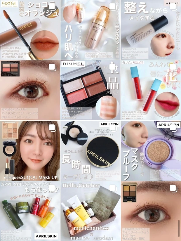 大人の5大肌悩みにこれひとつ♪2021年上半期ベストオブベスト大賞を受賞した『オバジC25セラム NEO』_4