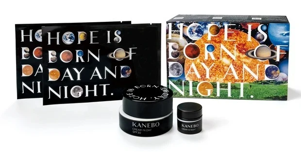 カネボウの2025年クリスマスコフレ クリーム イン デイⅡ キット リミテッド エディション