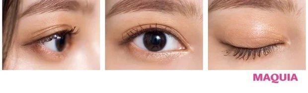 【プチプラコスメ表ヒット】アイメイク編_おすすめメイクのやり方