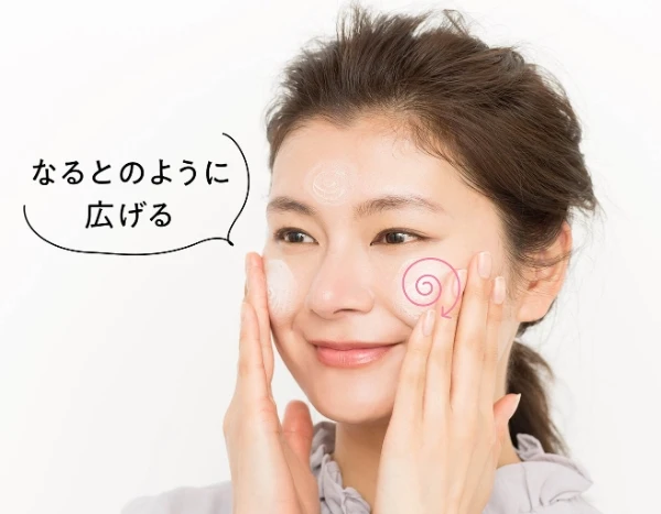 【夏のおすすめマスクメイク】崩れにくい鉄壁ベースメイクのやり方_2