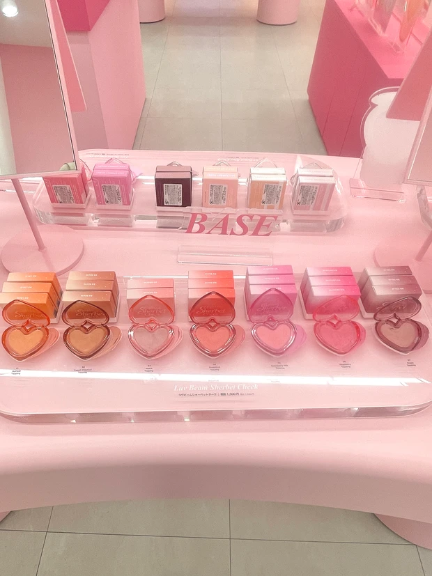 ラヴビームシャーベットチーク1,650円(税込)