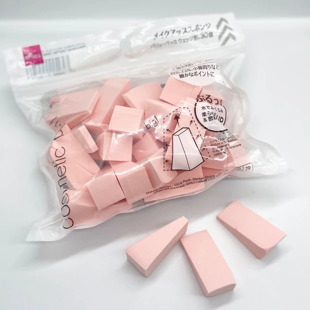 【100均】ダイソー・セリアのおすすめ美容グッズ10選！_3_1