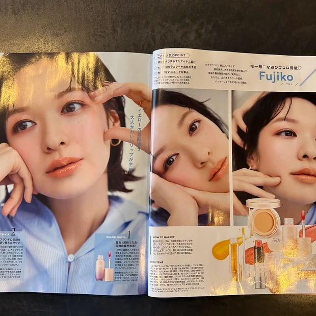 プチプラコスメ大集結!MAQUIA7月号の見どころをご紹介します_3