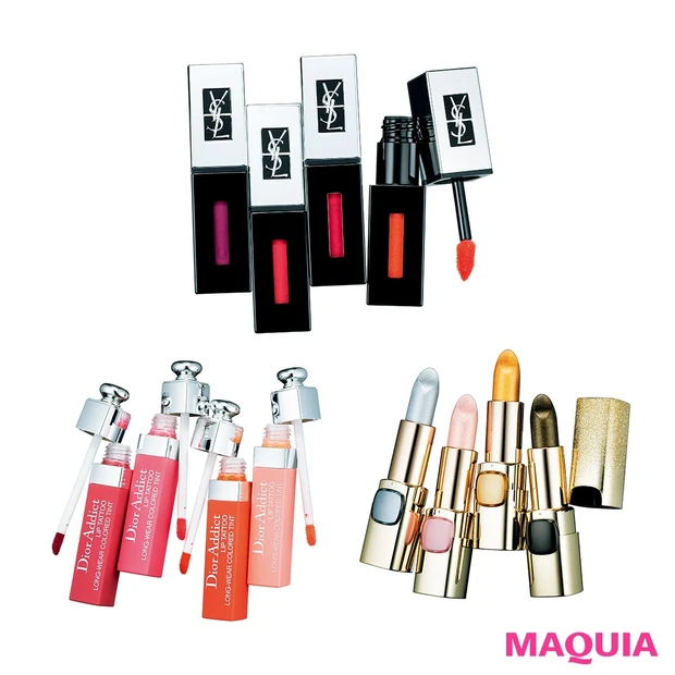 【ディオール、イヴ・サンローランetc.】夏の唇を彩る! 美人映え確実・…