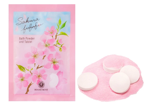 桜コスメ 2026 ハウスオブローゼ　さくらふふふ　バスパウダー＆タブレット