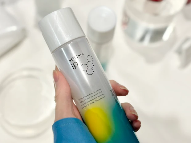 SOFINA iP 角層トリートメント 基礎化粧液