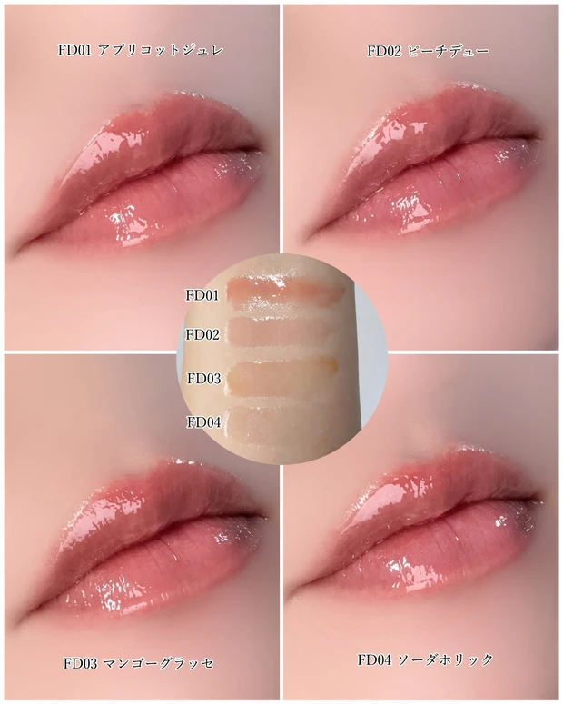 エクセル パンプフルドロップ