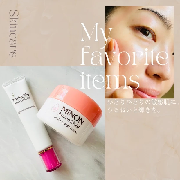 【4位】《ミノン》敏感肌・乾燥肌もこの冬を乗り切れる!モイストチャージクリーム&エイジングケアアイクリームをご紹介