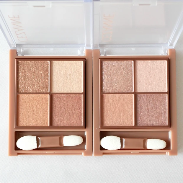 CEZANNE(セザンヌ) ビタートーンアイシャドウ