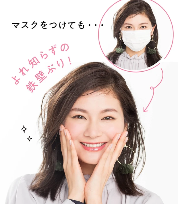 先週もっとも読まれたのは？人気記事ランキングTOP15【4/22～28】_6