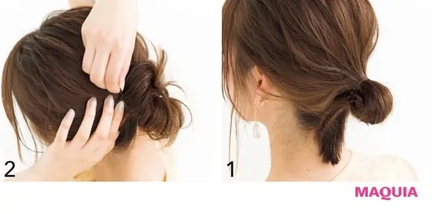 【髪のお悩み】「多くて広がる」悩みにおすすめの対策_ヘアアレンジ_3