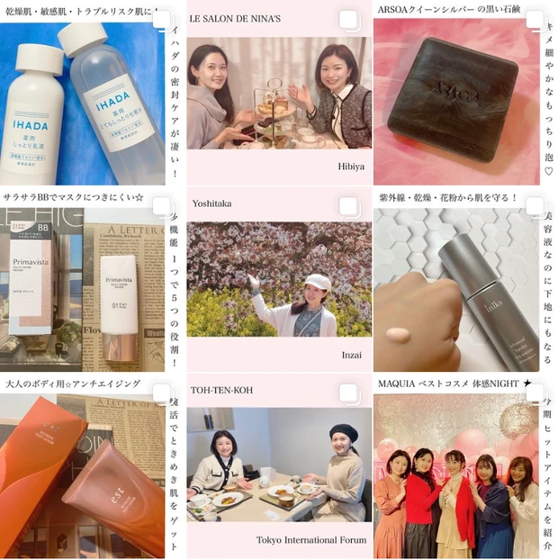 今年の初買いコスメは大好きなCHANEL！指先からラッキーを呼び込む上品シルクネイル_6